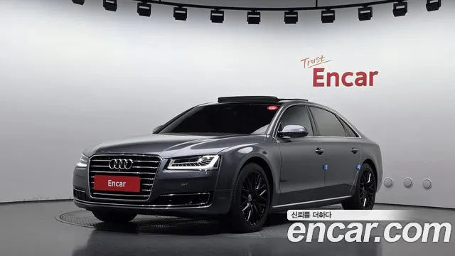 Audi A8 2016 thumb 12