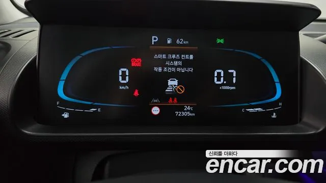 Hyundai Casper 2024 thumb 8