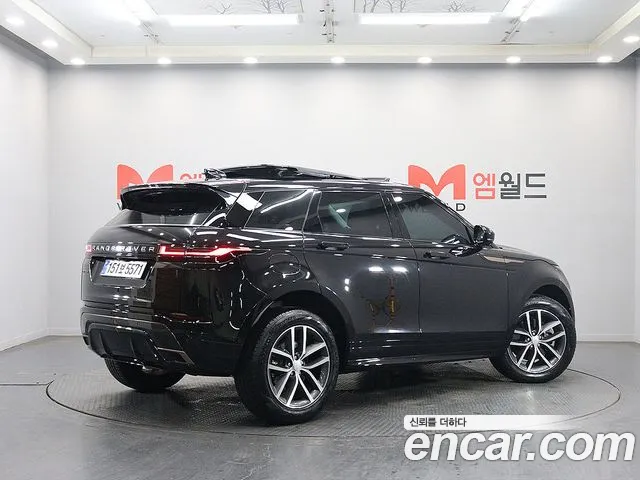 Land Rover Range Rover Evoque 2025 thumb 3