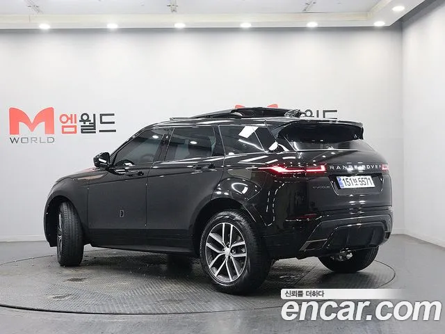 Land Rover Range Rover Evoque 2025 thumb 4