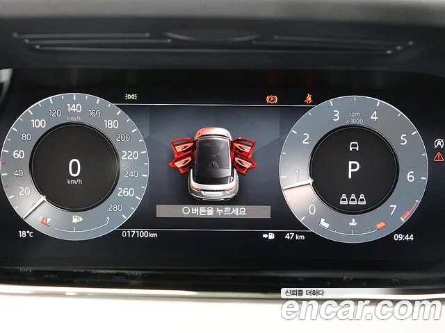 Land Rover Range Rover Evoque 2025 thumb 6