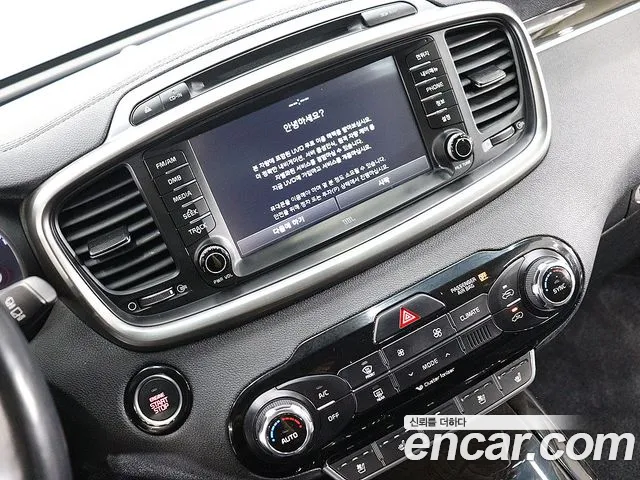 Kia Sorento 2016 thumb 7