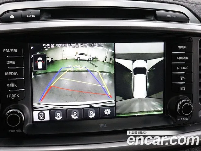 Kia Sorento 2016 thumb 9
