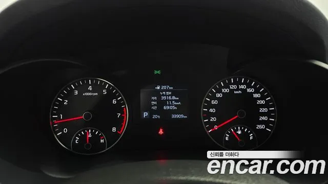 Kia K5 2019 thumb 8
