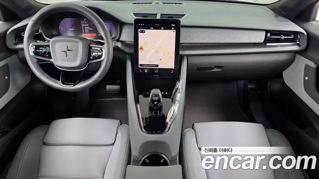 Polestar 2 2022 thumb 7