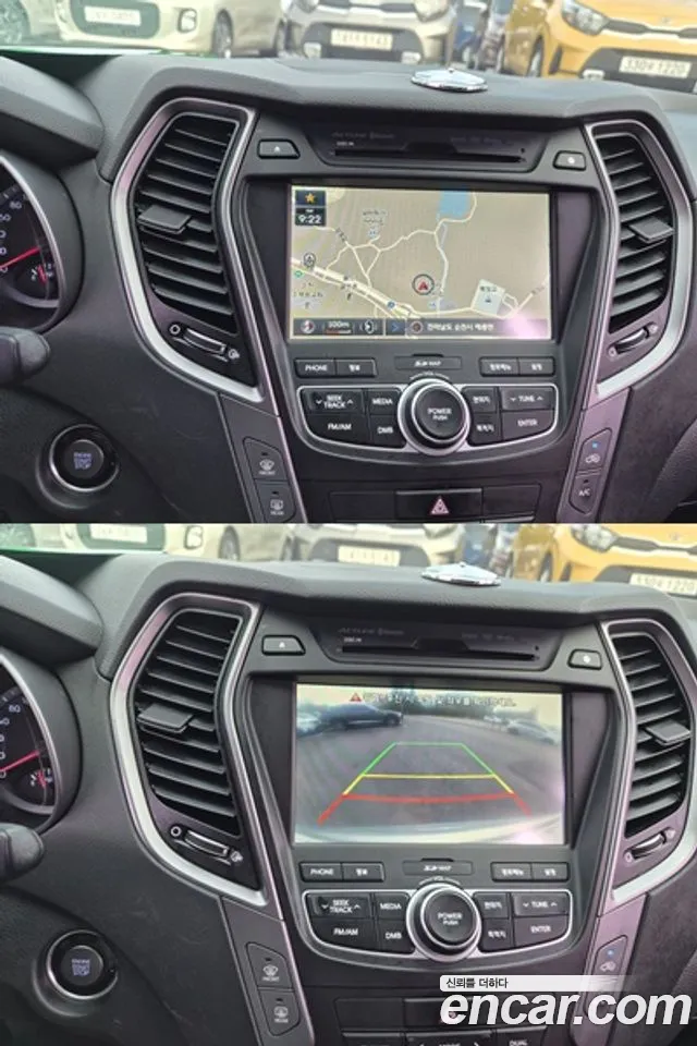 Hyundai Santa Fe 2012 thumb 10