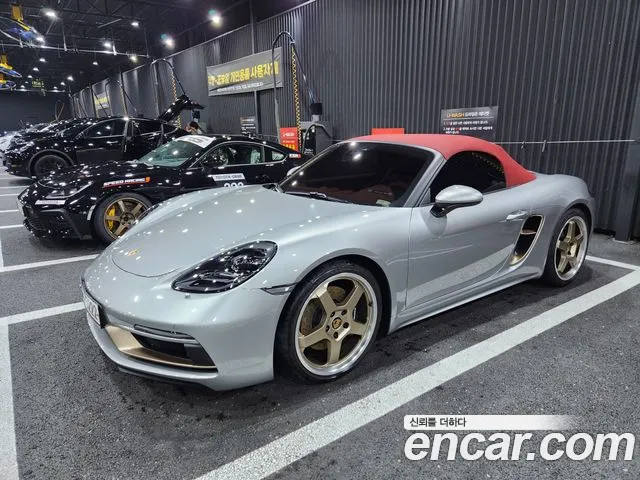 Porsche Cayman 2022 thumb 2