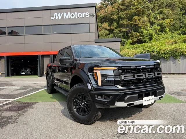 Ford F150 2026 thumb 3
