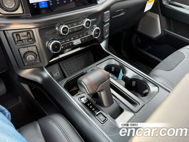 Ford F150 2026 thumb 9