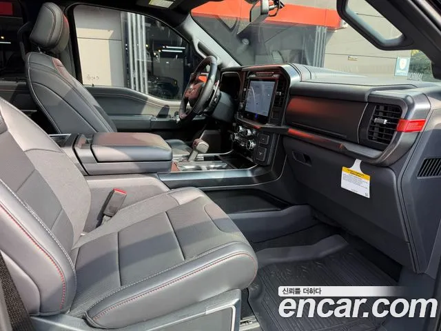 Ford F150 2026 thumb 10