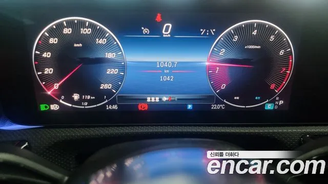 Mercedes-Benz A-Класс 2026 thumb 8
