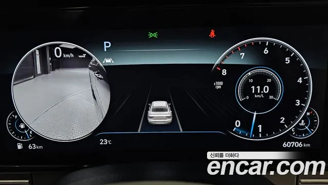 Hyundai Grandeur 2022 thumb 8