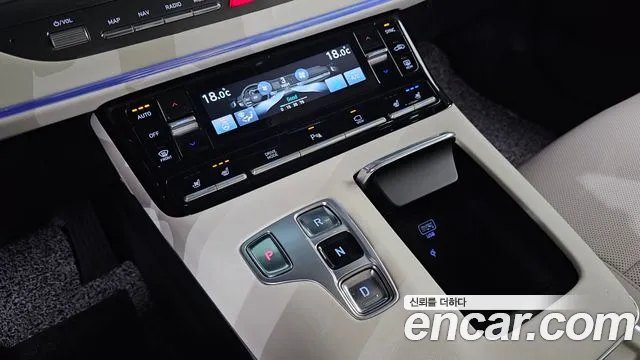 Hyundai Grandeur 2022 thumb 9