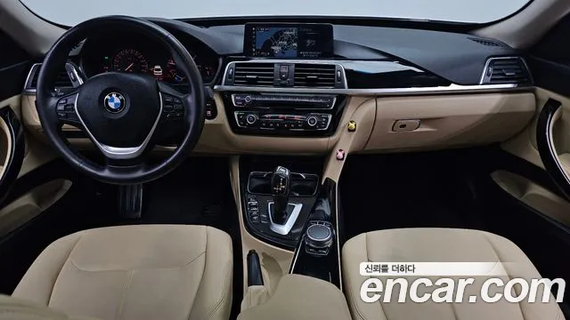 BMW Gran Turismo 2020 thumb 7