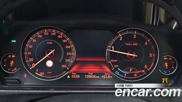 BMW Gran Turismo 2020 thumb 8