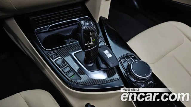 BMW Gran Turismo 2020 thumb 9
