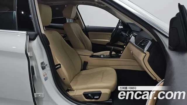 BMW Gran Turismo 2020 thumb 10