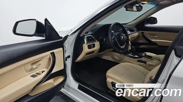 BMW Gran Turismo 2020 thumb 11