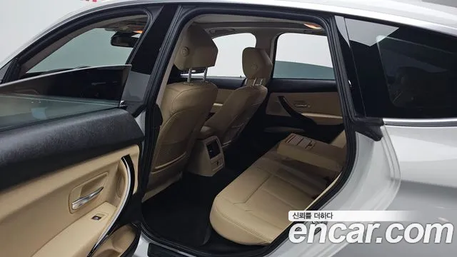 BMW Gran Turismo 2020 thumb 12