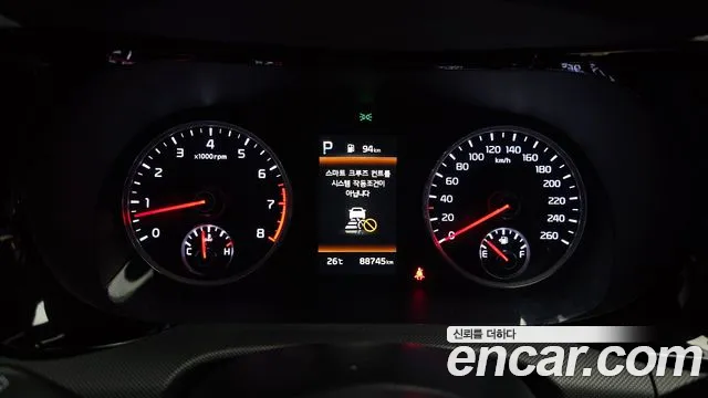 Kia K5 2022 thumb 8