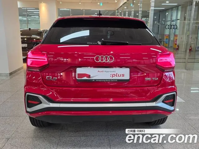 Audi Q2 2023 thumb 4