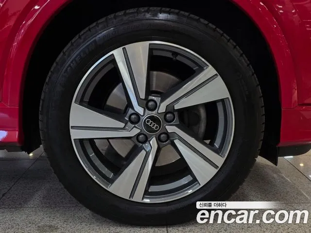 Audi Q2 2023 thumb 5