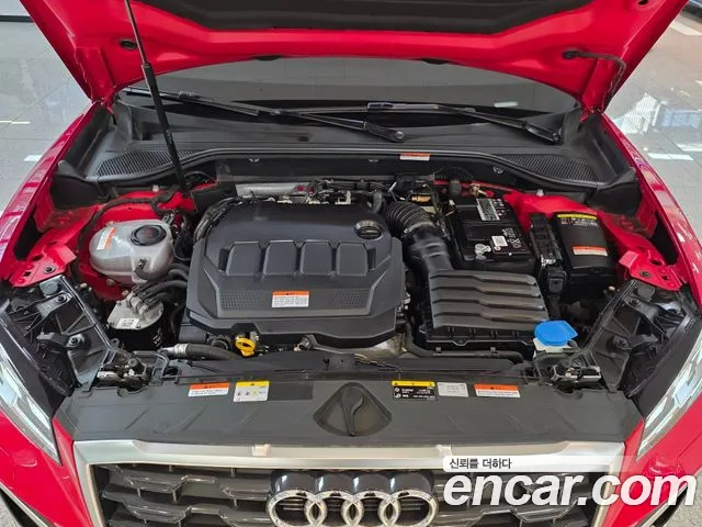 Audi Q2 2023 thumb 6
