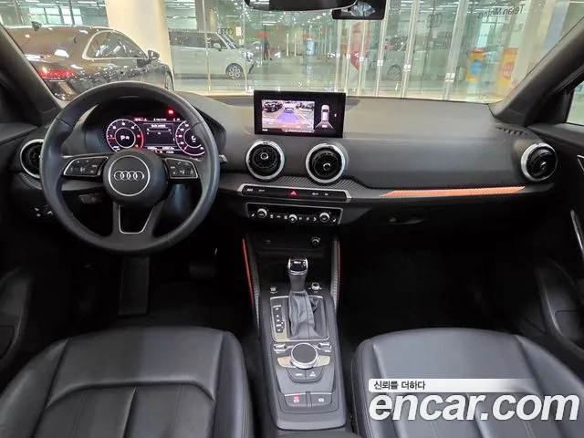 Audi Q2 2023 thumb 7