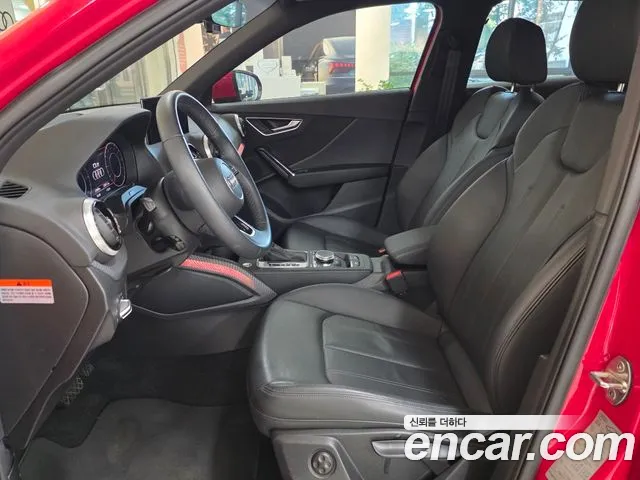 Audi Q2 2023 thumb 10