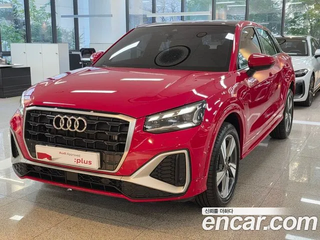 Audi Q2 2023 thumb 11