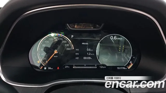 Genesis GV80 2020 thumb 8
