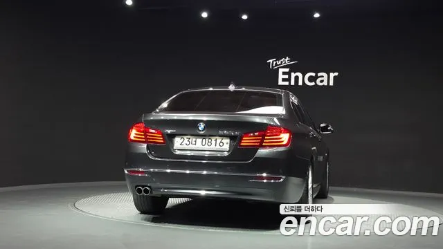 BMW 5-Series 2015 thumb 3