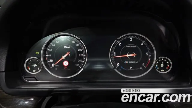 BMW 5-Series 2015 thumb 7