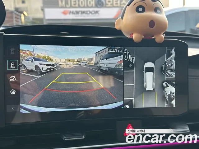 Kia Carnival 2025 thumb 10
