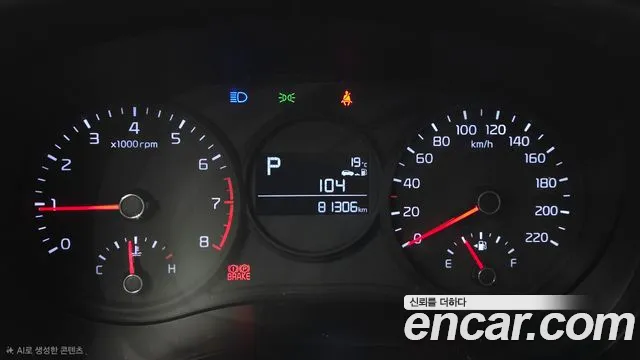Kia Morning 2018 thumb 7