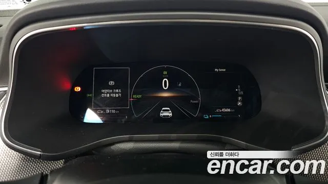 Renault-KoreaSamsung Arkana 2023 thumb 8