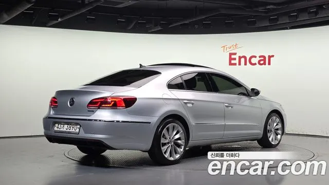 Volkswagen Arteon 2012 thumb 2