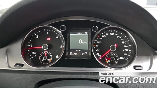 Volkswagen Arteon 2012 thumb 8