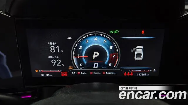 Hyundai Avante 2022 thumb 8