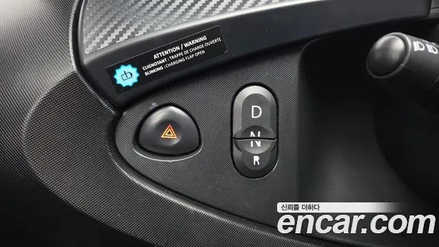 Renault-KoreaSamsung Twizy 2020 thumb 8