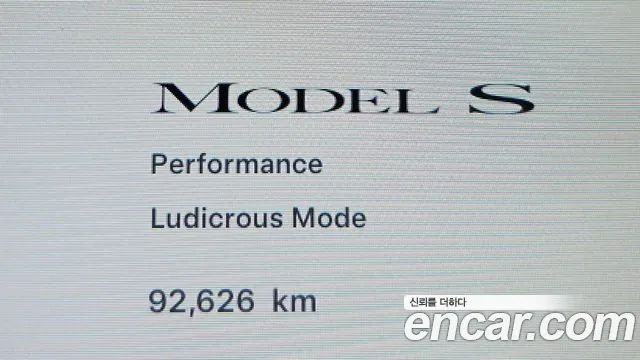 Tesla Model S 2020 thumb 7