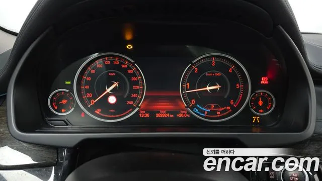 BMW X6 2017 thumb 8
