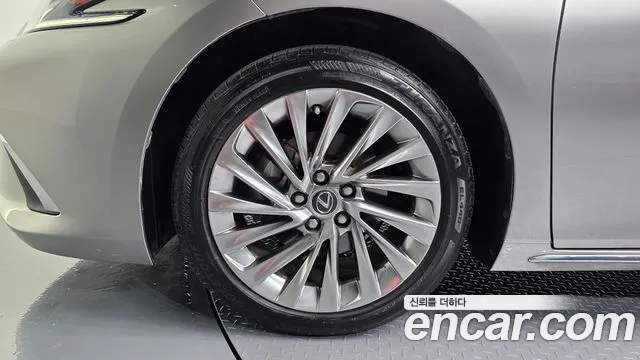 Lexus ES 2025 thumb 5