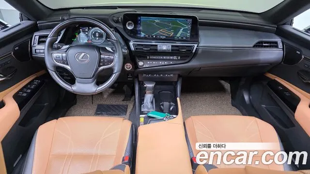 Lexus ES 2025 thumb 7