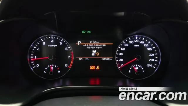 Kia K3 2022 thumb 7