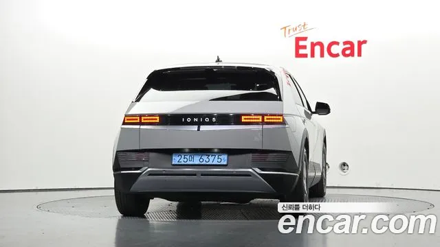 Hyundai IONIQ 5 2021 thumb 3