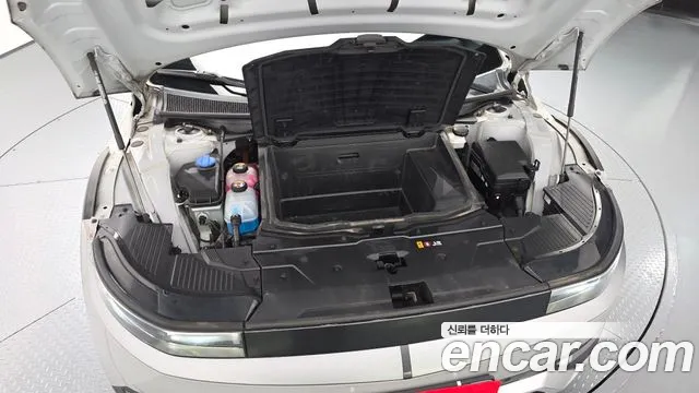 Hyundai IONIQ 5 2021 thumb 5