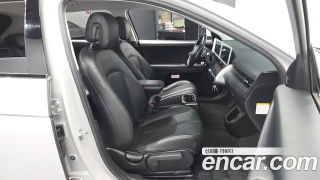 Hyundai IONIQ 5 2021 thumb 10
