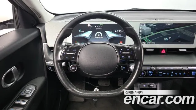 Hyundai IONIQ 5 2021 thumb 12