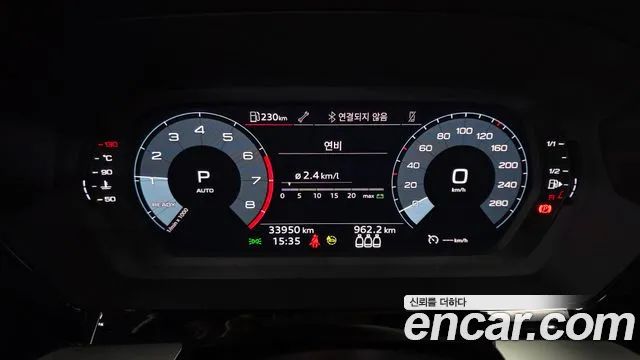 Audi A3 2022 thumb 8